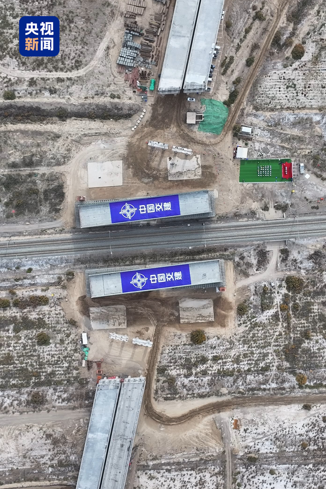 通了！穿越天山 此生必驾