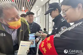 走深走实群众路线 让新时代“枫桥经验”在巴蜀大地一路生花图片