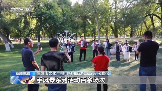 暑期探馆打卡热 一起去红色场馆、博物馆聆听历史的声音