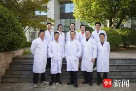 “国家中西医结合旗舰科学培育项目”公示， 镇江市中西医结合医院泌尿外科入选图片