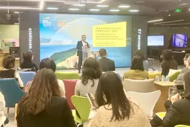 减少约82.15吨二氧化碳排放，安永大中华区发布2023年ESG报告图片