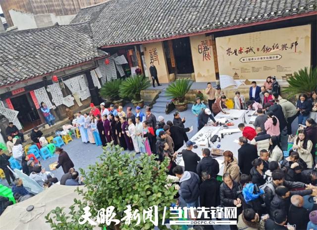 黔北拾光|田园、书楼与一场宴,来一场穿越时空的沙滩之旅