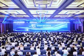 理解长三角丨下一个“机遇之城”，为什么是这里图片