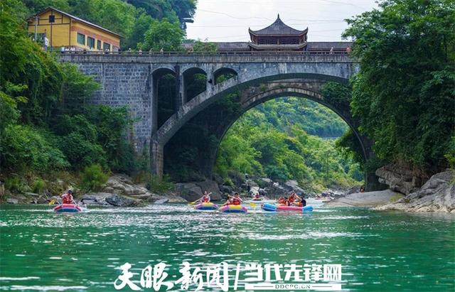来道真，共赴自然与人文交融的奇妙之旅