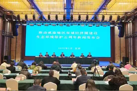 川渝合作五年 生态共建环境共保结硕果图片