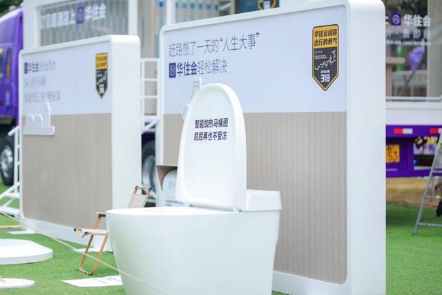 第一次去川藏线，勇气是谁给的？