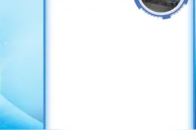 银行卡、护照、门禁卡……“河南智造”万能卡 把生活“装”进一部手机图片