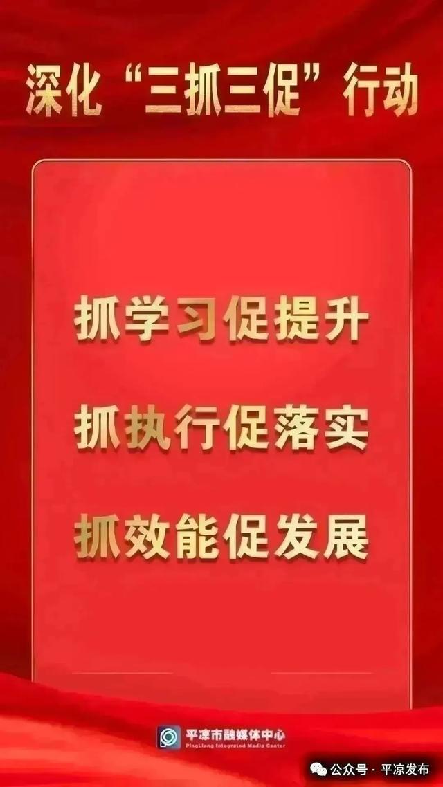 “一起‘趣’露营”│打开青年交友新方式,团团邀你玩转“七夕浪漫”