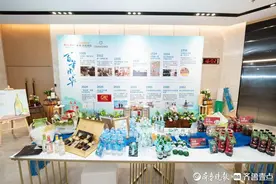 “崂矿”家族再添新成员！青岛饮料集团新三年创造战略暨新品发布图片