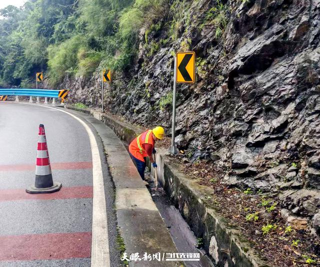 织金公路管理段：“两确保、三提升”助力路旅融合发展