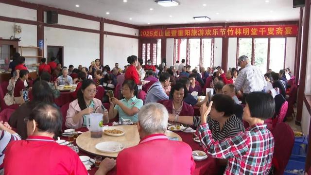 多图！超10万人参与！今日，四会贞山超热闹！