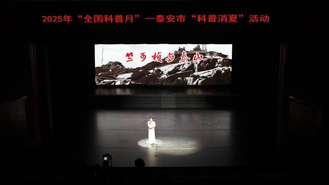 山东科技馆暑期火爆出圈，百万人次感受科学魅力！
