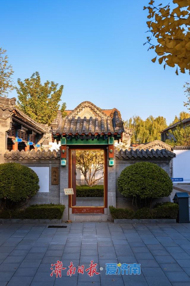 一年四季 泉在济南丨济南府学文庙初冬美景古韵悠长，游客赏景流连忘返