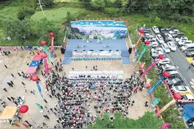 临夏州康乐县第三届莲花山花儿文化系列活动图片