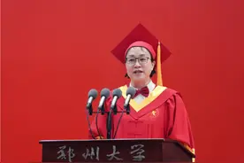 离别之际！看河南高校毕业典礼上的深情寄语！图片