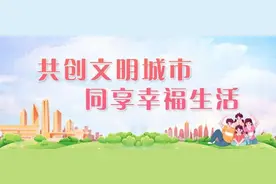 山西明确！婚假30天，符合政策生育奖励延长产假60天，男方护理假15天！图片