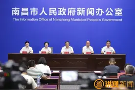 时间定了，下月在南昌举办图片