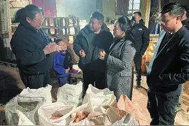 金融“活水”润草原图片