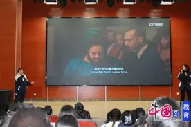 百日冲刺，决战巅峰 成都经实中举行2025届高考百日誓师大会图片