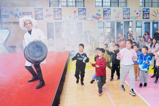 学院路“八大学院”科普嘉年华举办