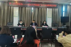 亮点纷呈！六盘水羊肉粉推广系列活动火热来袭图片