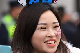 刀郎演唱会 场外“刀迷”狂欢图片