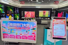 开心消费过大年｜青岛以旧换新“加力扩围”至12类！最高补贴2000元！速看攻略图片