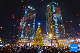 华彩海口湾广场跨年音乐嘉年华活动吸引上万人参与图片