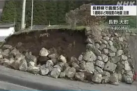 透视东瀛|日本小震频繁，大地震进入倒计时？图片