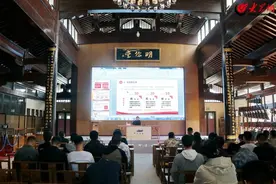 即墨区退役军人事务局举办2024年自主就业退役军人适应性培训图片
