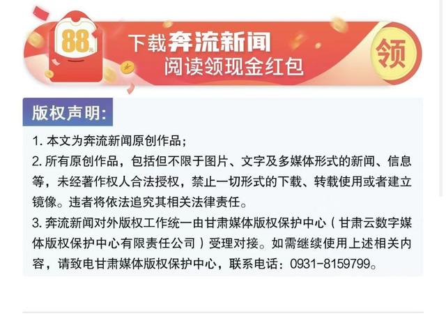 “媒好康乐”采风行① 丨康乐白桦林，四季皆宜的绝美旅游目的地