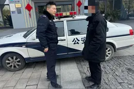 谨防刷单返利骗局图片