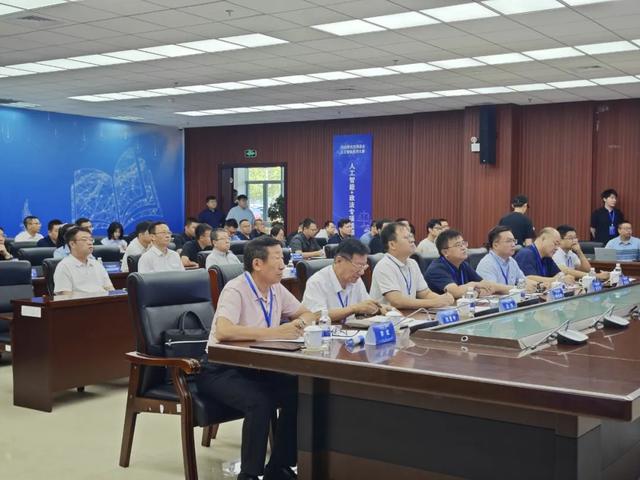以“数智”为钥匙 开启政法服务新局——“人工智能+政法”预赛侧记