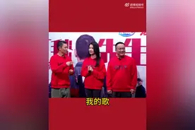 “刘德华又要去超市上班了”？本人回应图片