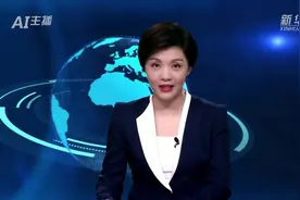 AI合成主播｜2023年京津冀游泳精英赛河北衡水落幕图片