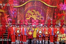 多道新鲁菜呈现！凯瑞代表华东地区亮相《团圆年·家乡味——中国人的年夜饭》春节特别节目图片