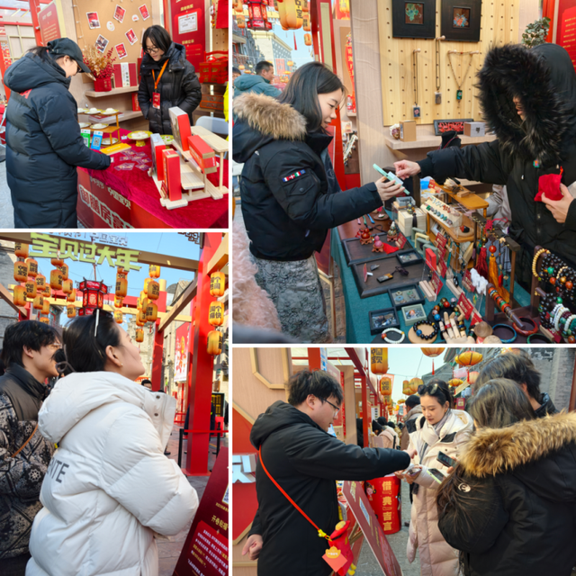 前门好“集”了！正逛着年货，突然就弦歌震场了……