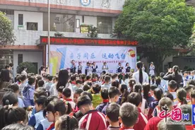宜宾叙州高场学校小学校区开展2025年春期运动会暨亲子运动会活动图片