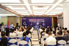 信息遭窃取、泄露如何维权？这份个人信息保护“小妙招”快查收图片