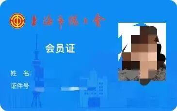 抢晚就约不上了！上海职工疗休养特惠：千禧海鸥、黄山、屏风山、沙家浜、西山！免费入住机会→