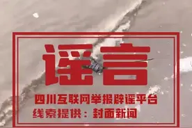 男子江中钓到“手雷”？警方回应：视频为摆拍，所谓“手雷”是模型图片