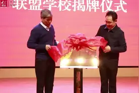 视频丨庆云：加快打造“渤海教育名城”图片