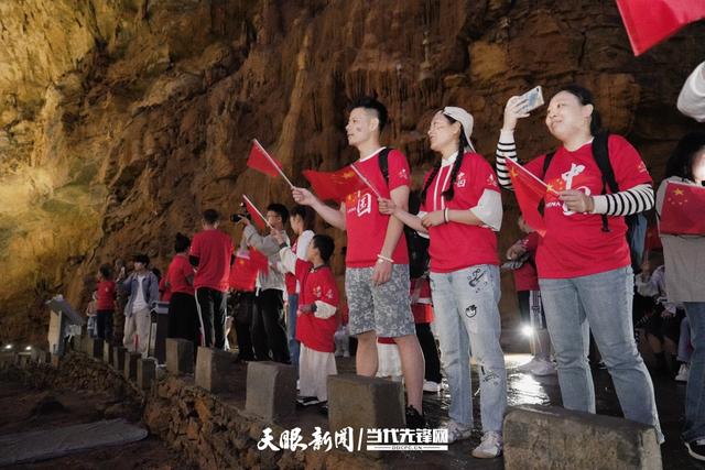 影像贵州｜沉浸式玩转织金洞！国庆实景演艺、夜游灯光秀带你邂逅溶洞奇幻