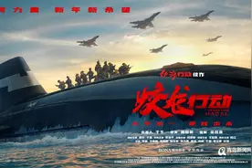王俊凯在青岛首演军人！幕后大揭秘：核潜艇里最特殊的兵种原来是他！图片