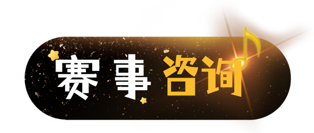翔安好声音｜明晚开擂！听！中山路“新”声！看！青春音浪踏浪而来！