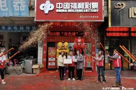 又中大奖！清远清新彩民中奖707万元！图片