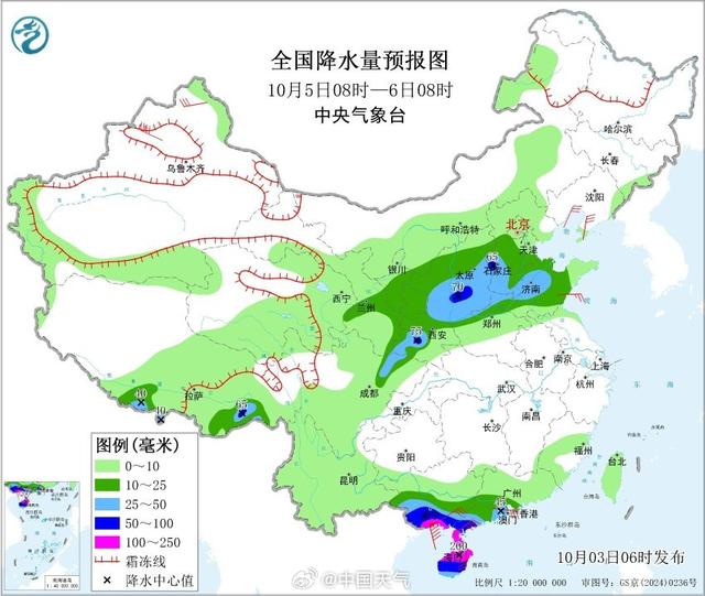 中雨+大雨+降温10℃！河北天气即将反转！未来几天……