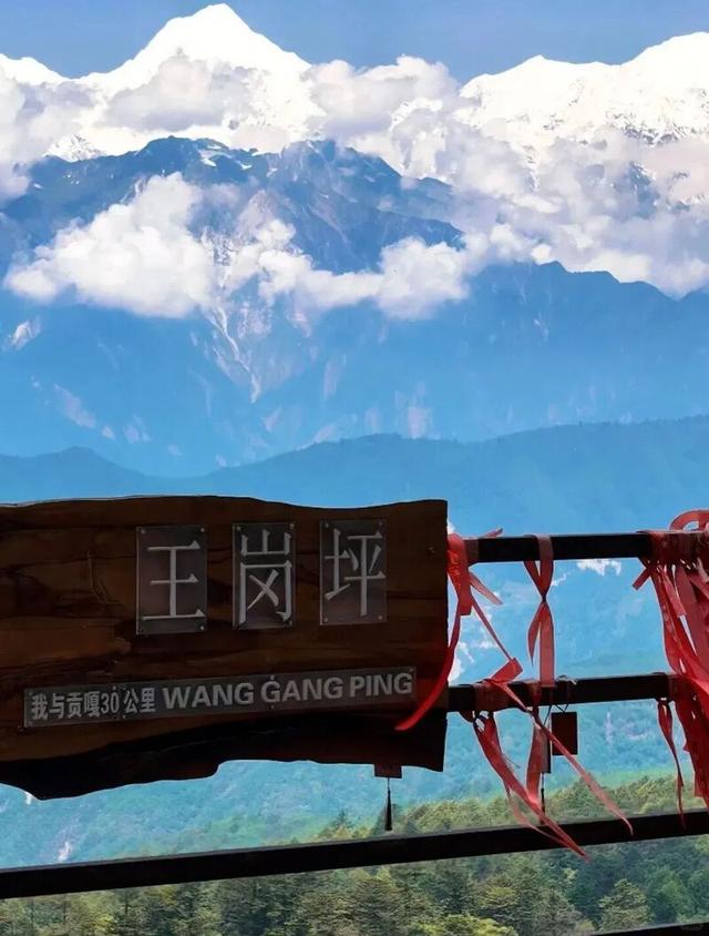 不是我说，这样的日照金山就没人心动？