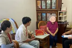 服务送上门、减负“心”世界，构建老年人精神关爱守护网图片