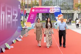 从新出发、“艺”路向前丨山东文化艺术职业学院迎来首届大一新生图片